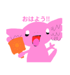 ちょっと抜けてるうちのウーパーさん♪（個別スタンプ：1）