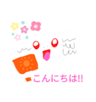 ちょっと抜けてるうちのウーパーさん♪（個別スタンプ：2）