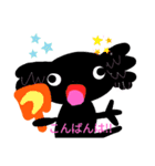 ちょっと抜けてるうちのウーパーさん♪（個別スタンプ：3）