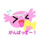 ちょっと抜けてるうちのウーパーさん♪（個別スタンプ：10）