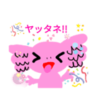 ちょっと抜けてるうちのウーパーさん♪（個別スタンプ：11）