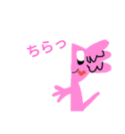 ちょっと抜けてるうちのウーパーさん♪（個別スタンプ：13）