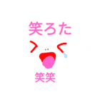ちょっと抜けてるうちのウーパーさん♪（個別スタンプ：15）