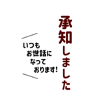 シンプルで使いやすい★優しい気づかい言葉（個別スタンプ：3）