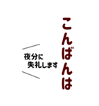 シンプルで使いやすい★優しい気づかい言葉（個別スタンプ：15）