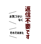 シンプルで使いやすい★優しい気づかい言葉（個別スタンプ：16）