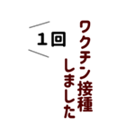 シンプルで使いやすい★優しい気づかい言葉（個別スタンプ：19）