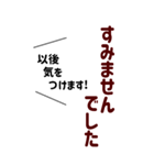 シンプルで使いやすい★優しい気づかい言葉（個別スタンプ：30）