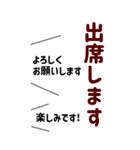 シンプルで使いやすい★優しい気づかい言葉（個別スタンプ：31）