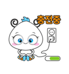 とても良い..！！(KOR)（個別スタンプ：2）