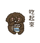 Poti ユニバース:：日常（通常版）（個別スタンプ：1）