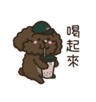 Poti ユニバース:：日常（通常版）（個別スタンプ：4）