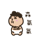 Poti ユニバース:：日常（通常版）（個別スタンプ：5）