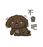 Poti ユニバース:：日常（通常版）（個別スタンプ：9）