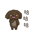 Poti ユニバース:：日常（通常版）（個別スタンプ：14）