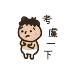 Poti ユニバース:：日常（通常版）（個別スタンプ：15）