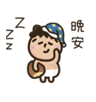 Poti ユニバース:：日常（通常版）（個別スタンプ：18）