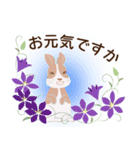 花いっぱいのウサギとネコ、大人きれい挨拶（個別スタンプ：2）