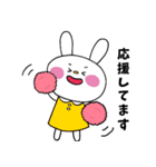 うさぎのうーちゃん 敬語編（個別スタンプ：13）