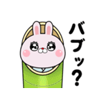 煽りたいうさぎ 煽り敬語（個別スタンプ：9）