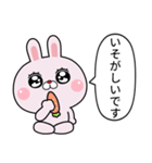 煽りたいうさぎ 煽り敬語（個別スタンプ：31）