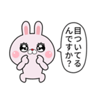 煽りたいうさぎ 煽り敬語（個別スタンプ：35）