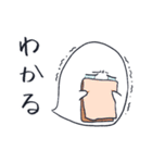 オタクのオバケちゃん（個別スタンプ：3）