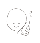 頭でっかちくん 韓国語（個別スタンプ：1）