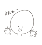 頭でっかちくん 日本語（個別スタンプ：10）