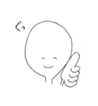 頭でっかちくん 日本語（個別スタンプ：15）