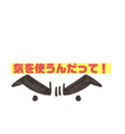 旦那へSOS（個別スタンプ：7）