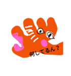 おててもやん（個別スタンプ：5）