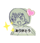 コミック風ショートカットの女の子（個別スタンプ：15）