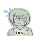 コミック風ショートカットの女の子（個別スタンプ：16）