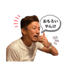 ユメックスホーム2021 第2弾（個別スタンプ：3）