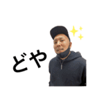 ユメックスホーム2021 第2弾（個別スタンプ：5）
