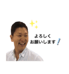ユメックスホーム2021 第2弾（個別スタンプ：7）