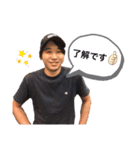ユメックスホーム2021 第2弾（個別スタンプ：12）