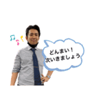 ユメックスホーム2021 第2弾（個別スタンプ：15）