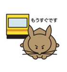 家のうさぎ1（個別スタンプ：19）