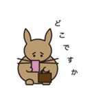 家のうさぎ1（個別スタンプ：20）