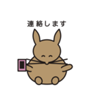 家のうさぎ1（個別スタンプ：22）