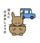 家のうさぎ1（個別スタンプ：36）