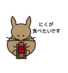 家のうさぎ1（個別スタンプ：37）