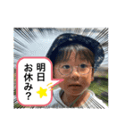 としぞーのにっこりスタンプ（個別スタンプ：1）