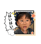 としぞーのにっこりスタンプ（個別スタンプ：2）