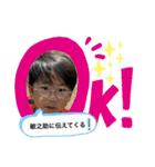 としぞーのにっこりスタンプ（個別スタンプ：4）