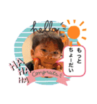 としぞーのにっこりスタンプ（個別スタンプ：6）