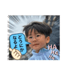 としぞーのにっこりスタンプ（個別スタンプ：11）