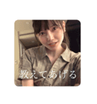 ももやま伝達スタンプ（個別スタンプ：1）